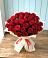 Букет 29 Красных роз в Ухолово