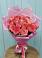 Букет 15 Розовых роз Равель в Ухолово