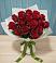 Букет Красные розы в Ухолово