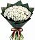 Букет цветов из: Хризантемы в Ухолово