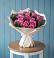 Букет цветов из: Розы в Ухолово