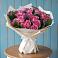 Букет цветов из: Розы в Ухолово